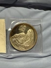 The First Noel CHRISTMAS COIN  1 TROY OZ .999 FINE SILVER 1987
