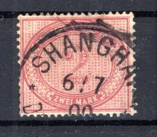 China Pioneer V37E Perfectly Designed (DA3749)