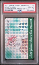 Sailor Moon PSA 10 Makoto Kino Card Premium Collection Official Limited Edition
