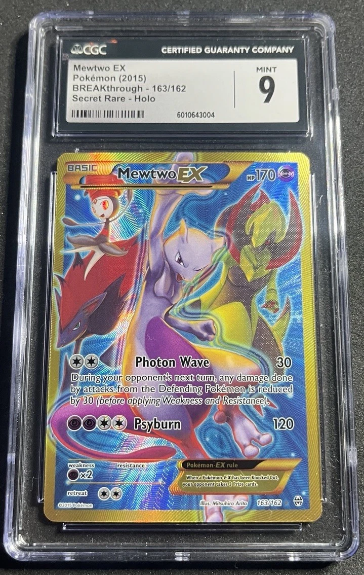 rare mewtwo card price Buy Toucannon Rare | Sun & Moon main image 1