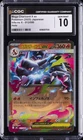 2025 POKEMON JAPANESE INFERNO X HOLO MEGA CHARIZARD X EX CGC 10 GEM MINT