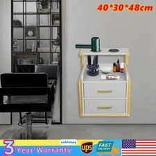 Wall Mount Salon Stylist Station Barber Spa Beauty Storage Cabinet 2 Drawers