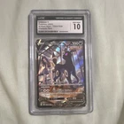 CGC 10 Umbreon V TG22/TG30 Brilliant Stars Trainer Gallery Ultra Rare Holo