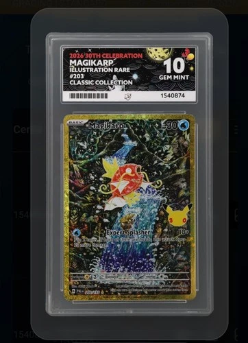 PERFECT SUBGRADES ACE 10 Magikarp 203/193 30th Celebration