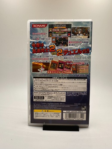 Yu-Gi-Oh Duel Monsters GX Tag Force 2 Psp-Playstation ( Japanisch )+ Sammelkarte - Bild 2 von 4