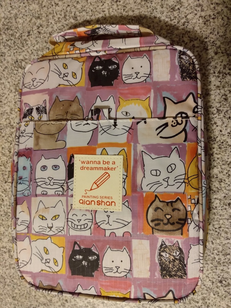 Qian Shan 'wanna be a dreammaker' Artist Cats Pencil/Brush/Pens Storage Case