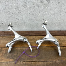 Vintage Campagnolo Athena Brake Caliper Set Side Pull Dual Pivot Recessed Bolt