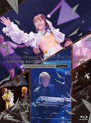 fripSide Phase2 Final Arena Tour 2022 Day1 First Limited Edition 3 