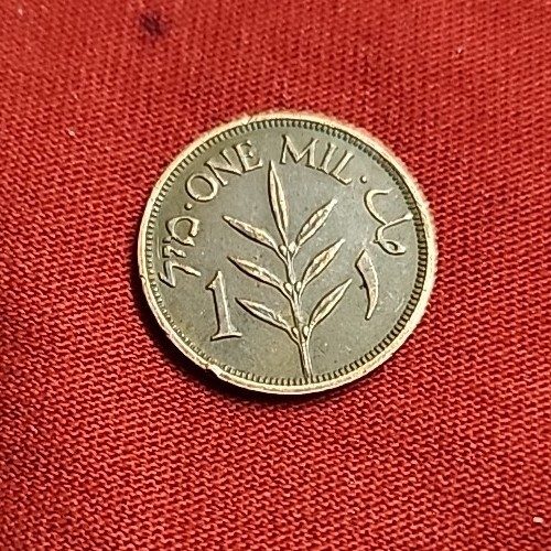 Moneda Palestina 1944 un millón envío gratuito - Imagen 3 de 4