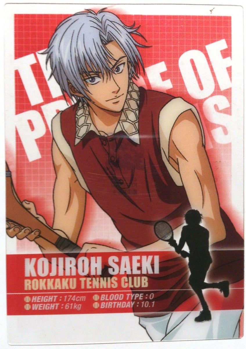 THE PRINCE OF TENNIS CARD テニスの王子様 クリアカード The Prince of Tennis Clear Trading Card Ryoma Echizen