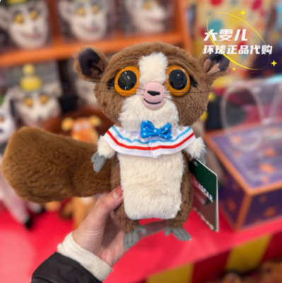 オリジナル pup UNEUNE alcicorne Madagascar Universal Studios Beijing Madagascar squirrel Mort Plush Doll