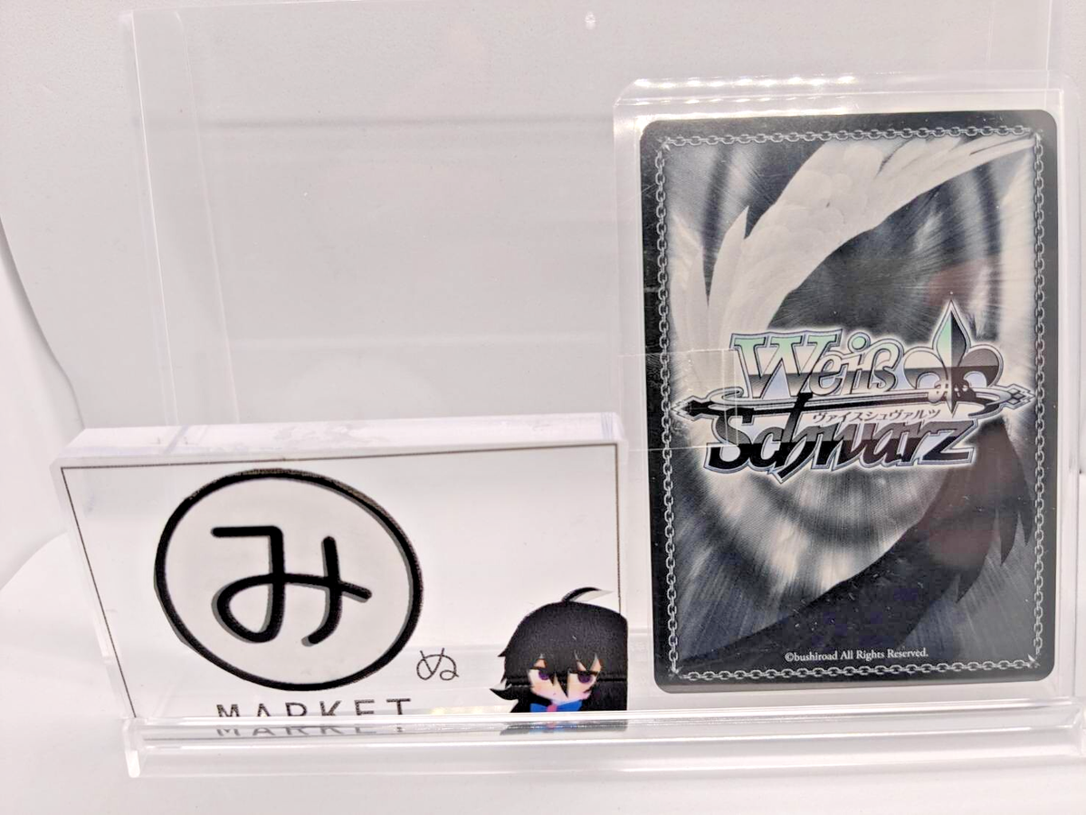 Signed Weiss Schwarz NIKKE NIK/S117-090SP SP Brid FOIL | eBay