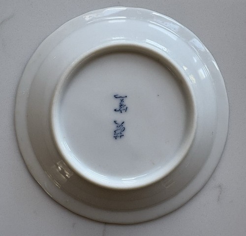 Japanese / oriental Small Bowl Maybe Hand Painted? Blue and White Dish - Picture 4 of 7