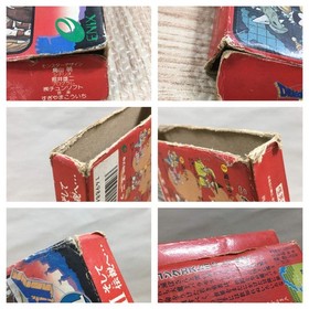 UF2331 Dragon Quest III 3 BOXED NES Famicom Japan