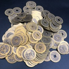 200PCS China Ancient Coins China Bronze Ten Emperors FengShui Coin Currency Cash