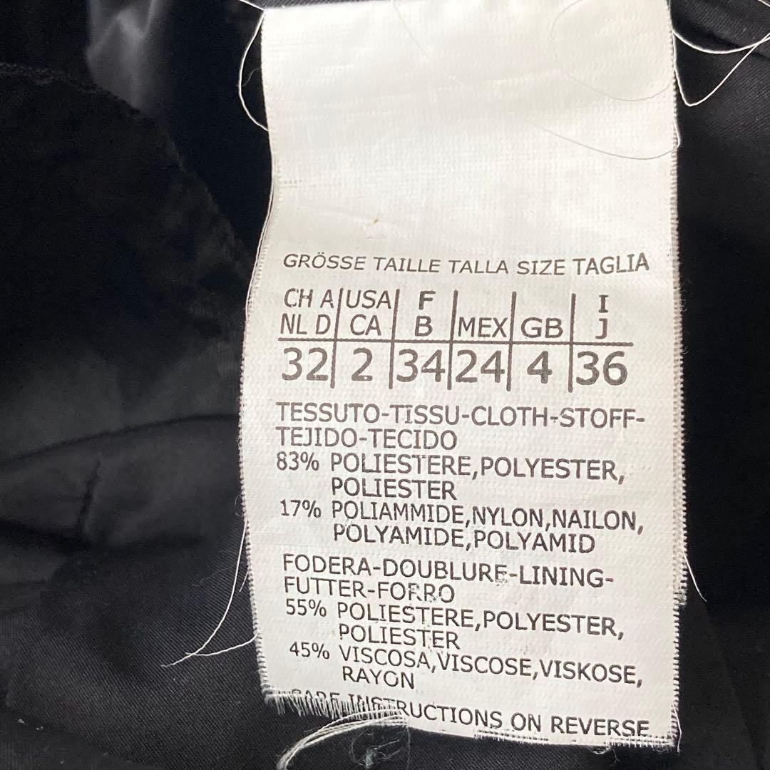 Max Mara STUDIO Silver Button Double Breasted Tre… - image 9