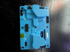 Amazon Astro Center Motherboard Control