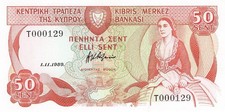 Cyprus 50 Cents 1989 S/N 000129 UNC