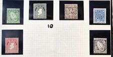 Ireland Daily Stamps 1940-46  Old Eire Stamp Mix - Sold as Shown (10)