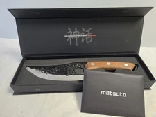 Matsato Chef Kitchen Knife Stainless Steel Blade Wood Handle (Open Box)