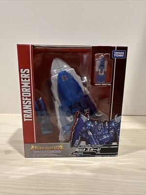 LG-26 SCOURGE Transformers Legends Takara Tomy 2016 220331A Head Master BNIB