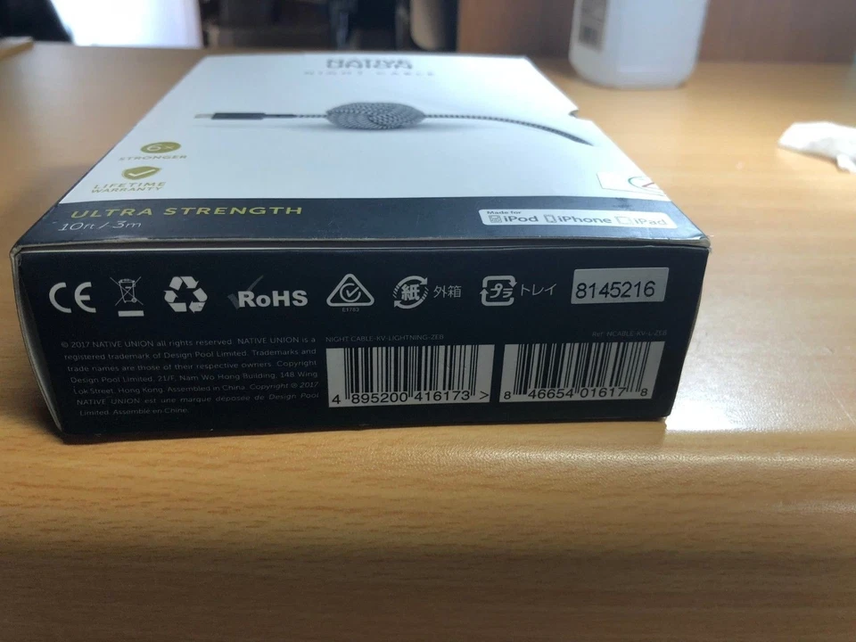 Native Union NIGHT Lightning to USB 10 Ft Cable With Weighted Knot Zebra MFi - Image 3 of 3