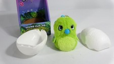 Hatchimals Series 1 Sound Clip-On Stuffed Animal Mystery Character