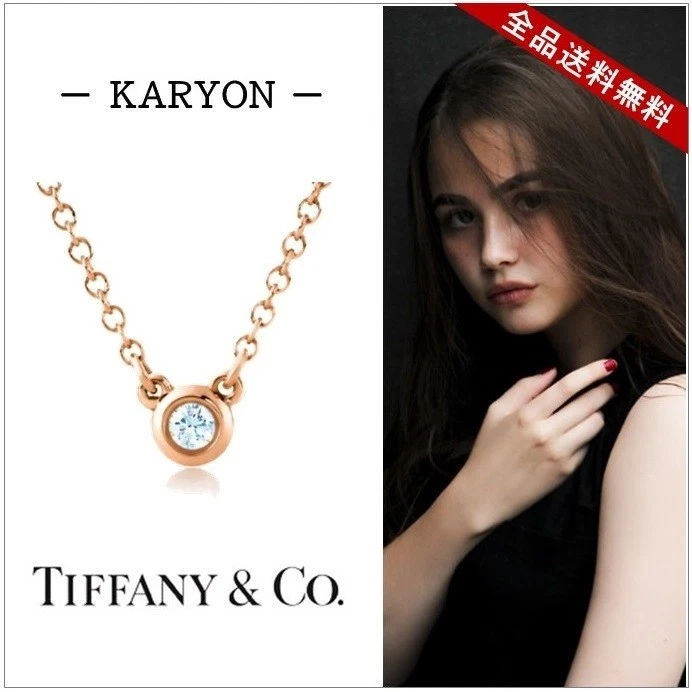 Diamonds by the yard shop pendant tiffany
