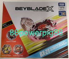 Takara Tomy Beyblade X BX-21 HellsChain Deck Set US Seller