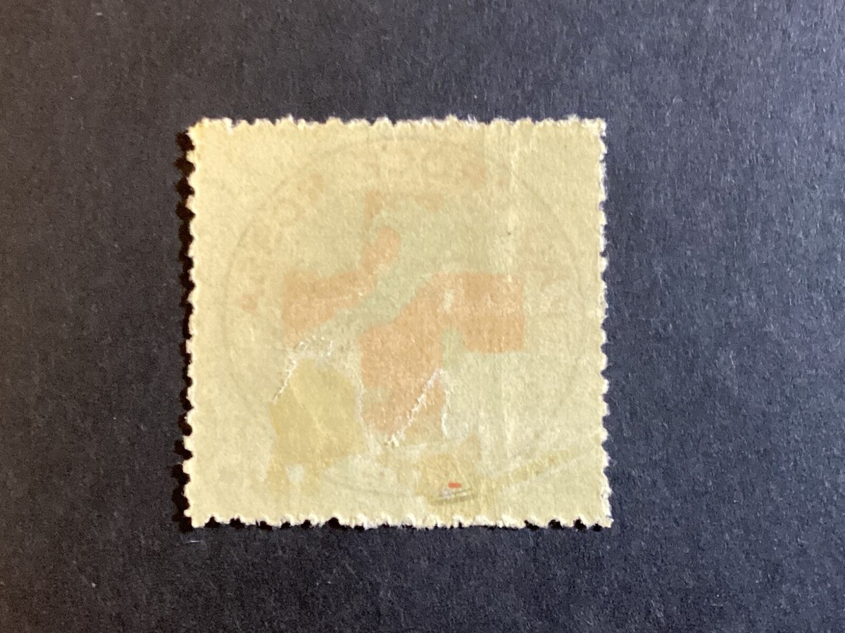 ICOLLECTZONE Italy 1916 Red Cross Stamp VF hinged | eBay