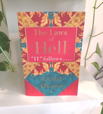 The Laws of Hell : IT Follows..... by Ryuho Okawa (2023, Trade Paperback) ''NEW''