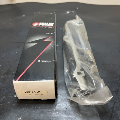    Guide Or Damper Sealed Power 222-177GP