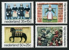 Netherlands B513-B516,B515a, MNH. Mi 1059-1062, Bl.14. Orphans Sculptures, 1975.
