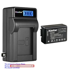 Kastar Battery LCD Wall Charger for Panasonic DMW-BMB9 DMW-BMB9E DMW-BMB9PP