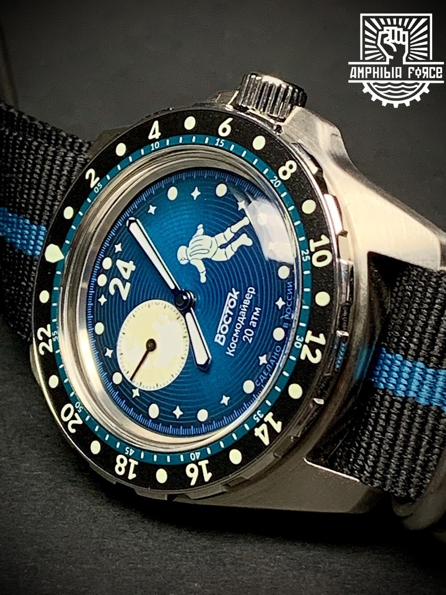 Vostok Amphibia Luna Dude Cosmodiver 14038b - Brand New - Sent