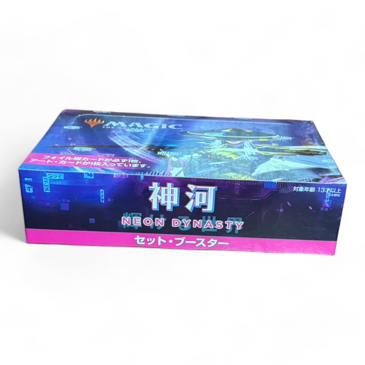 MTG 神河 NEON DYNASTY セットブースター s-l400.jpg