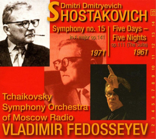 Дмитрий Шостакович Дмитрий Дмитриевич Шостакович: Симфония № 15... (CD)