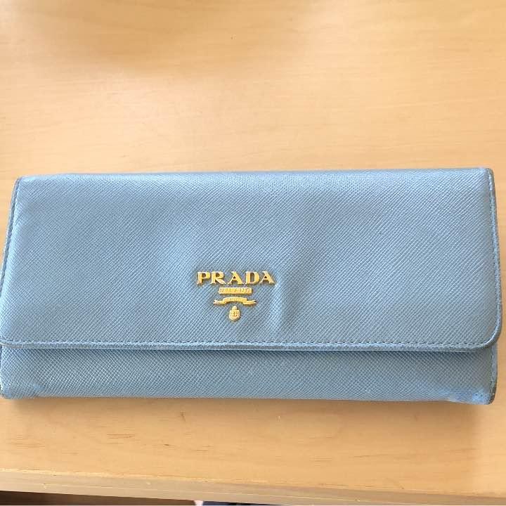Prada Leather Long Wallet with Multiple Card Slots CU260020