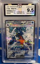 Garchomp Ex 140/129 BCTC 9.5 GEM MINT