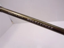 Smith. Troutine Spin Multiuse TRMK-C564ML Cond/A