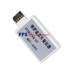 MC-G01 Maintenance Box Chip Resetter For G6092 GX7030 GX7020 GX7040 GX7010