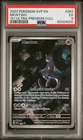 Mewtwo 052/165 151 Ultra-premium Collection Pokemon PSA 5