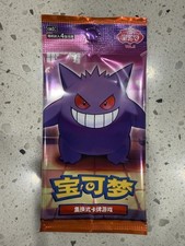 mega booster box price Amazon.com: Pokémon TCG: Mega Evolution Enhanced Booster Display Box : Toys  & Games main image 0