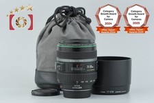 Canon EF 70-300mm f/4.5-5.6 DO IS USM from Japan
