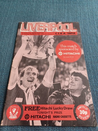 Liverpool V CSka Sofía Copa de Europa 3ª Rd 1ª etapa 3/3/1982
