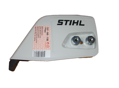 専用★m　2500 Stihl Metal Side Clutch Cover OEM MS 361 362 261 1141-640-1700 648