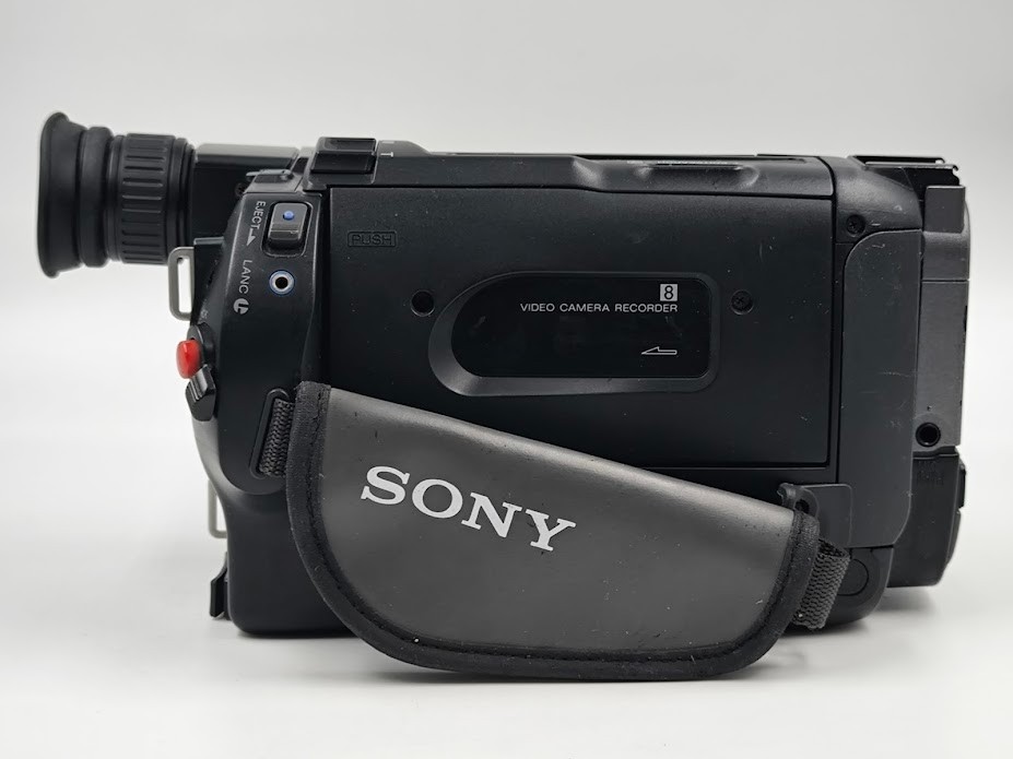 Sony CCD-TR511E 220x Digital Zoom Handycam Video Camera Recorder