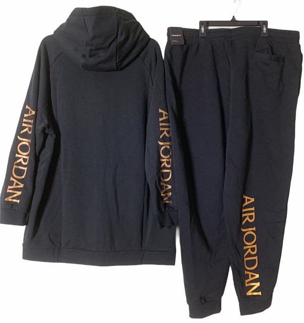 beige nike sweatsuit