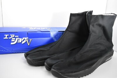 Marugo Air Jog V Hook and Loop Closure Tabi Ninja Boots Short Limited All Black