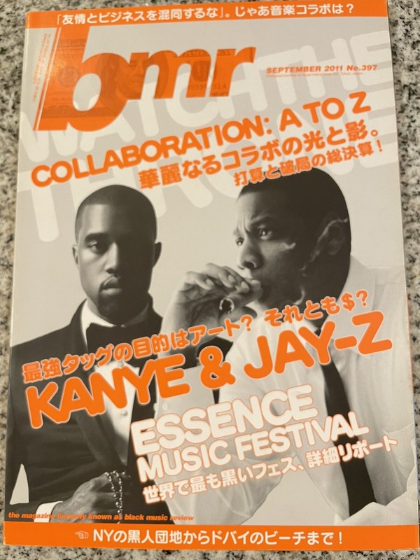 BMR Japanese music magazine #397 september 2011 cover Jay-z & Kanye west/Hiphop